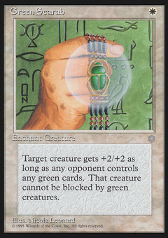 Green Scarab